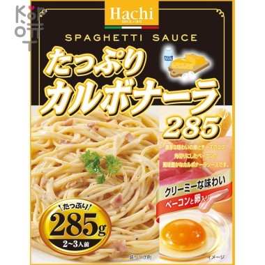 Hachi Plenty of carbonara - Насыщенный соус карбонара с сыром и беконом — Корейские товары для всей семьи(КорОпт)