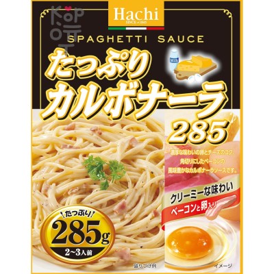 Hachi Plenty of carbonara - Насыщенный соус карбонара с сыром и беконом