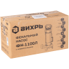 Фекальный насос ВИХРЬ ФН-1100Л, купить с доставкой на дом фото 7 — Корейские товары для всей семьи(КорОпт)