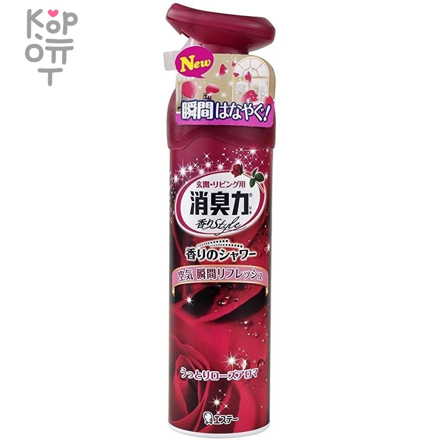 ST Shoushuuriki Спрей-освежитель воздуха для комнат с ароматом роз 280мл., купить с доставкой на дом фото 1 — Корейские товары для всей семьи(КорОпт)