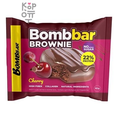 BOMBBAR — Печенье глазированное Вишневый брауни, 50 г, мягкая упаковка