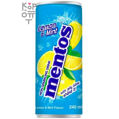 Mentos - Безалкогольный негазированный напиток с кусочками желе 240мл. 