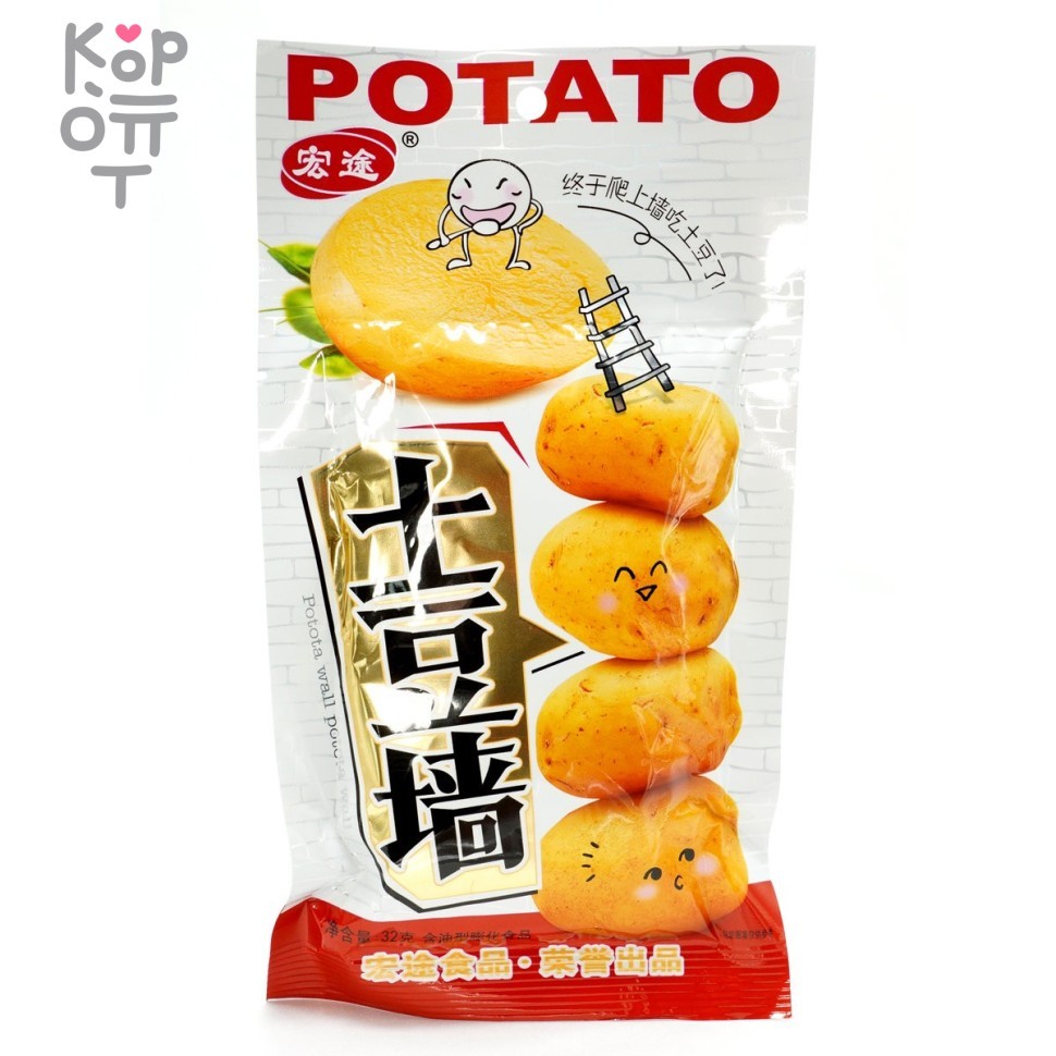 Чипсы Shanhai Foods Potato chips, 32гр., купить с доставкой на дом фото 1 — Корейские товары для всей семьи(КорОпт)
