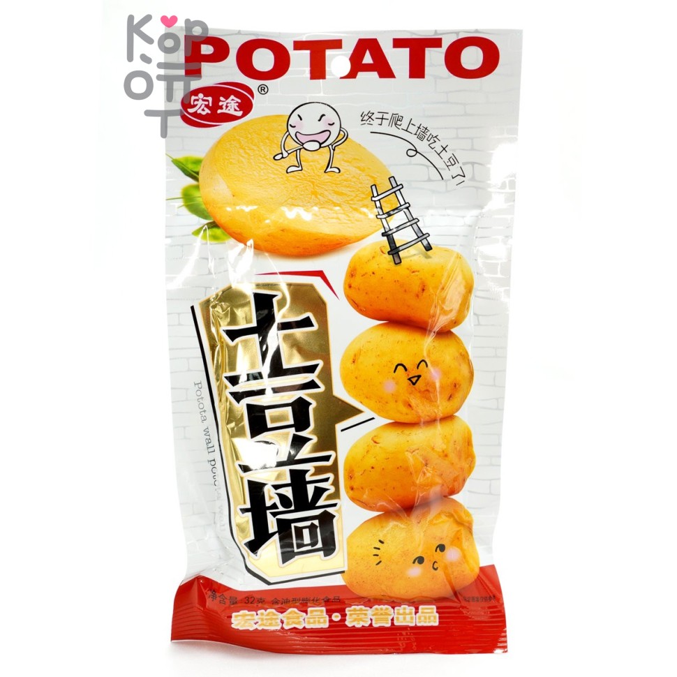 Чипсы Shanhai Foods Potato chips, 32гр.
