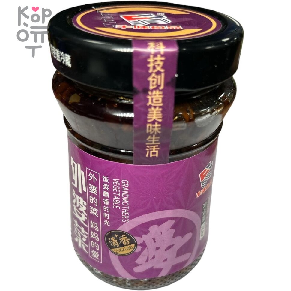 Закуска "Вкусная еда" Бабушкино блюдо с маринованными овощами, 240гр., купить с доставкой на дом фото 1 &mdash; Корейские товары для всей семьи(КорОпт)