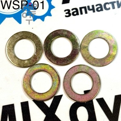 Шайба для рессорного пальца WSP-01 25x46x1.5