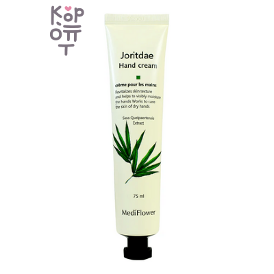 Medi Flower Hand Cream Joritdae - Крем для рук, с экстрактом Саза Йоритдей, 75 мл
