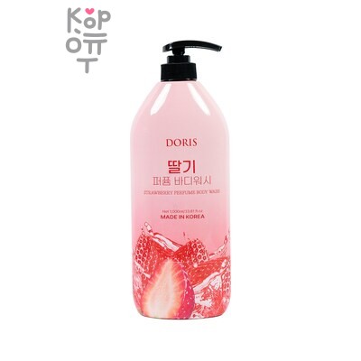 JIGOTT Strawberry Body Wash Doris Perfume — Гель для душа, парфюмированный с экстрактом клубники, 1000 г