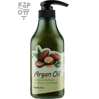 Farm Stay Argan Oil Complete Volume Up Shampoo &amp; Conditioner - Шампунь-кондиционер с аргановым маслом для окрашенных волос 530мл. 