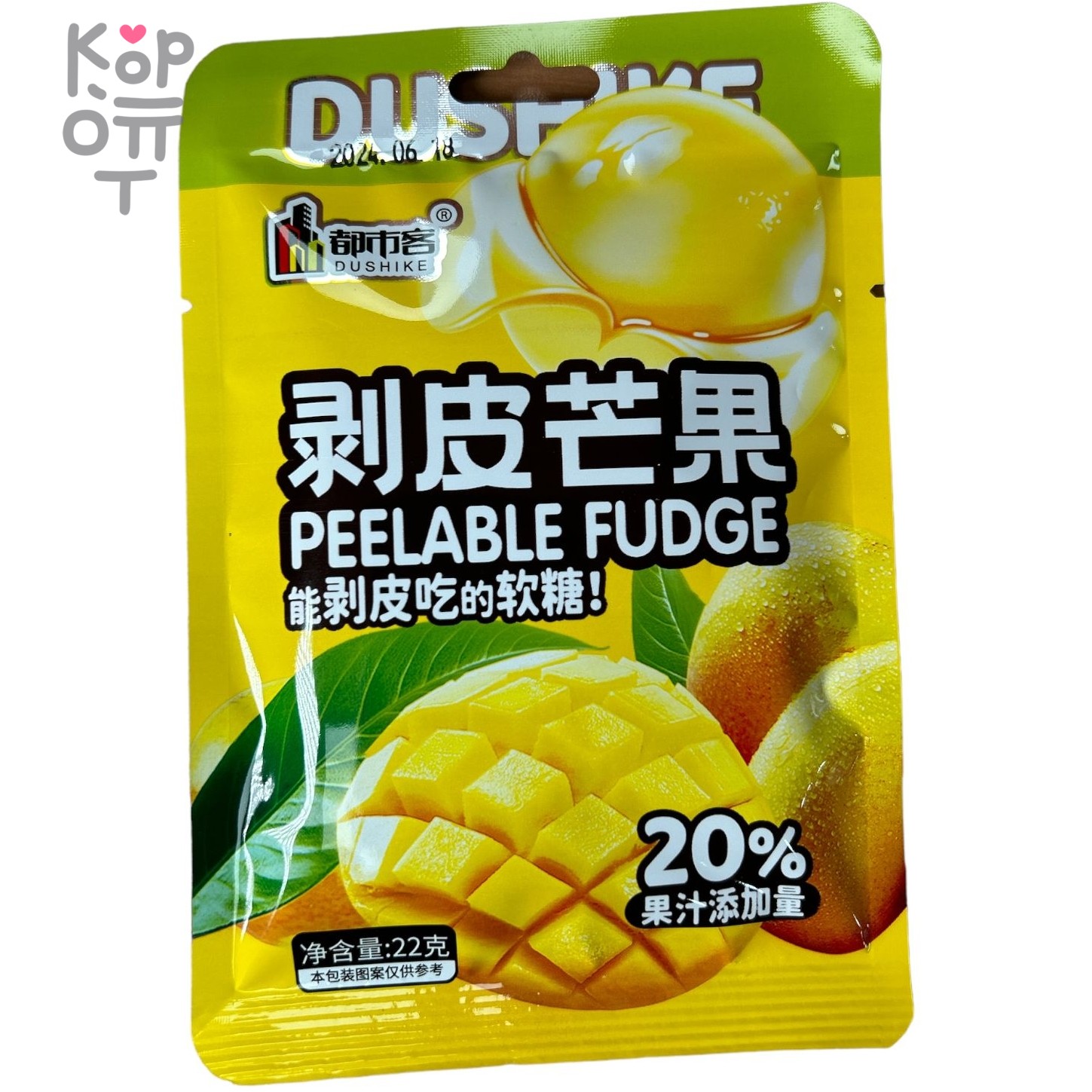 Мармелад DUSHIKE Peelable Fudge Candy с соком и вкусом Яблока