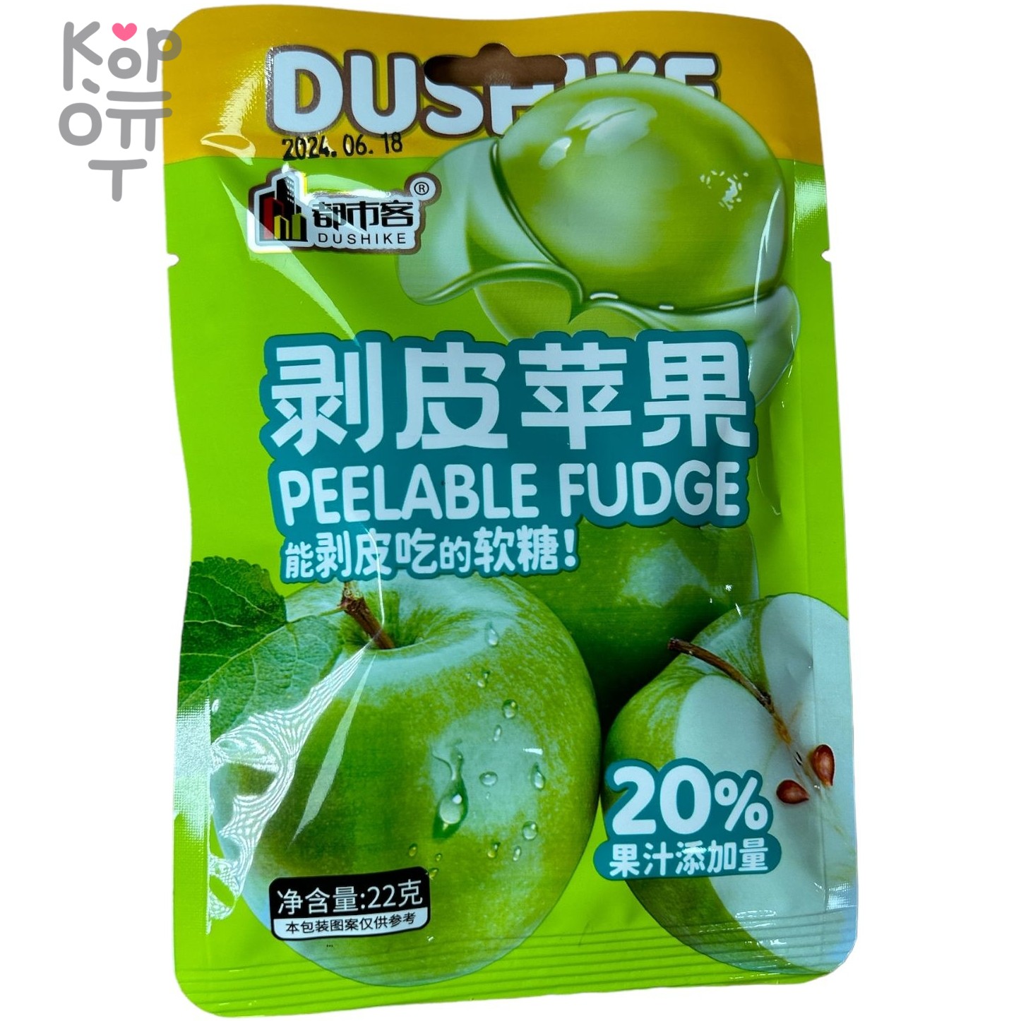 Мармелад DUSHIKE Peelable Fudge Candy с соком и вкусом Яблока