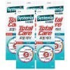 CJ LION Systema Total Care - Зубная паста Забота о полости рта 120гр., купить с доставкой на дом фото 3 — Корейские товары для всей семьи(КорОпт)