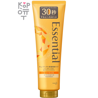 KAO Essential Moisturizing Treatment - Восстанавливающий бальзам для сухих и поврежденных волос с фруктово-цветочным ароматом 250гр.