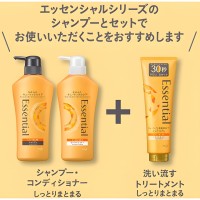 KAO Essential Moisturizing Treatment - Восстанавливающий бальзам для сухих и поврежденных волос с фруктово-цветочным ароматом 250гр.