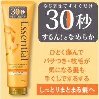 KAO Essential Moisturizing Treatment - Восстанавливающий бальзам для сухих и поврежденных волос с фруктово-цветочным ароматом 250гр.