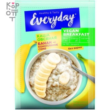 Каша овсяная Vegan Breakfast Банан-конопляное семя, Everyday, 35гр. — Корейские товары для всей семьи(КорОпт)