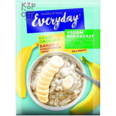 Everyday Vegan Breakfast Каша овсяная банан-конопляное семя, 35 г