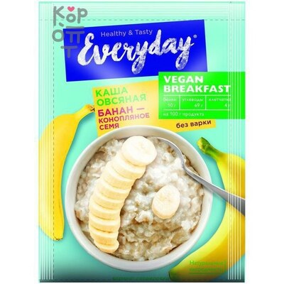 Everyday Vegan Breakfast Каша овсяная банан-конопляное семя, 35 г