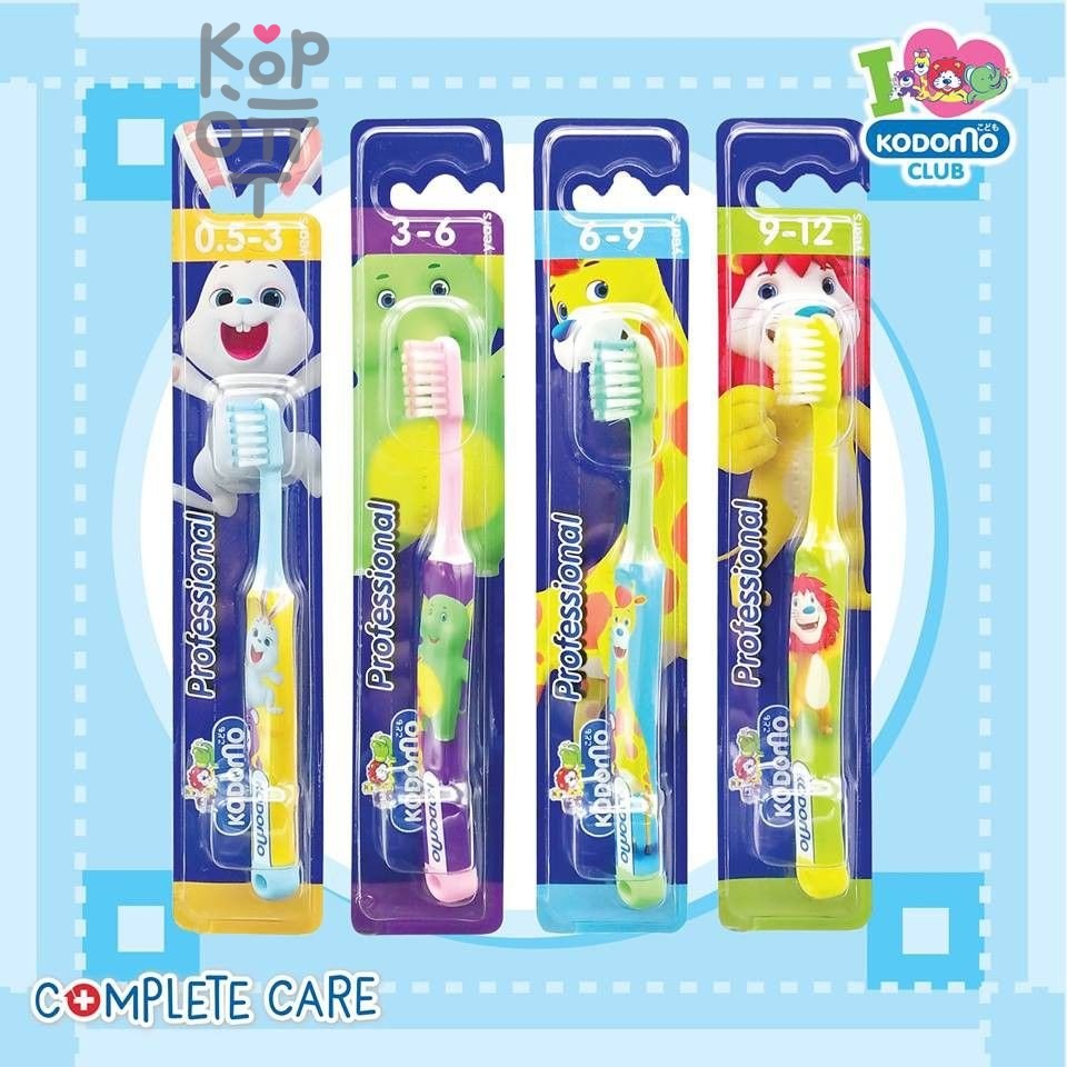 LION Kodomo Toothbrush - Детская Зубная щетка 