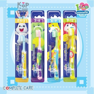 LION Kodomo Toothbrush Professional - Детская Зубная щетка