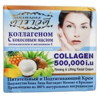 Darawadee Firming Lifting Facial Cream Collagen 500 - Крем-лифтинг для лица Коллаген 500, 100гр. 