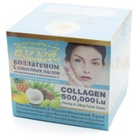 Darawadee Firming Lifting Facial Cream Collagen 500 - Крем-лифтинг для лица Коллаген 500, 100гр. 
