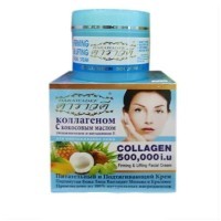 Darawadee Firming Lifting Facial Cream Collagen 500 - Крем-лифтинг для лица Коллаген 500, 100гр. 