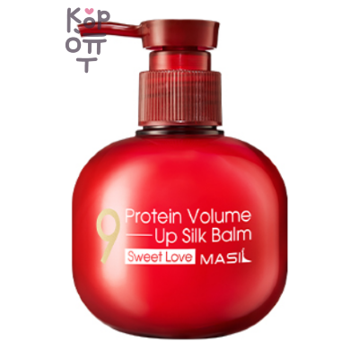 Masil — 9 Protein Volume Up Silk Balm Sweet Love — Несмываемый бальзам для увеличения объёма волос, 180 мл