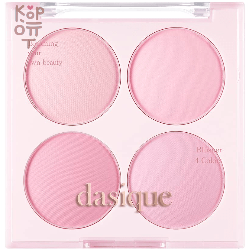 Dasique Blending Mood Cheek #08 Blueberry Sorbet - Палетка спрессованных румян в холодных ягодных оттенка 17гр., купить с доставкой на дом фото 1 — Корейские товары для всей семьи(КорОпт)