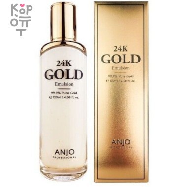 ANJO 24K Gold Emulsion - Антивозрастная эмульсия для лица с Золотом 120мл.  &mdash; Корейские товары для всей семьи(КорОпт)