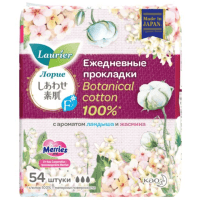 Kao Laurier F Botanical Cotton - Прокладки на каждый день c ароматом ландыша и жасмина 54шт. 