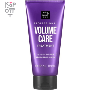 Mise en Scene  Professional Volume Care Treatment - Восстанавливающая маска для объема волос  330мл. — Корейские товары для всей семьи(КорОпт)