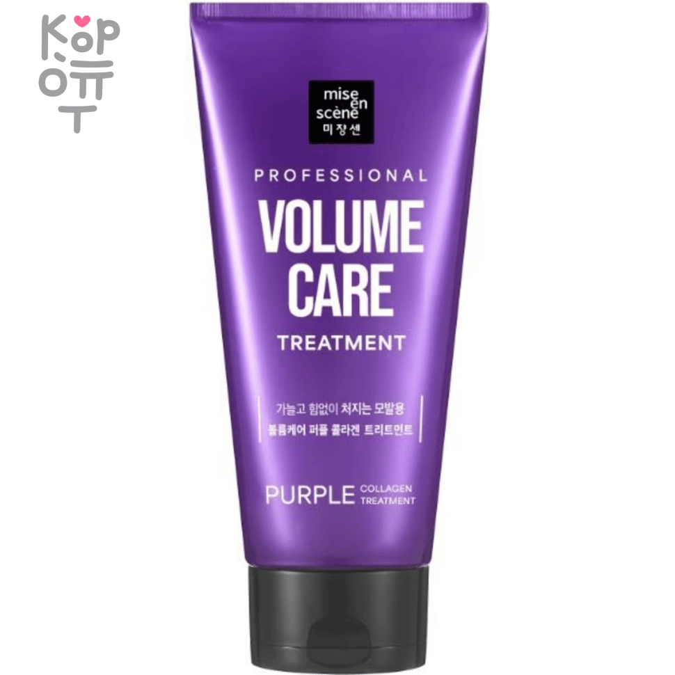 Mise en Scene  Professional Volume Care Treatment - Восстанавливающая маска для объема волос  330мл., купить с доставкой на дом фото 1 — Корейские товары для всей семьи(КорОпт)