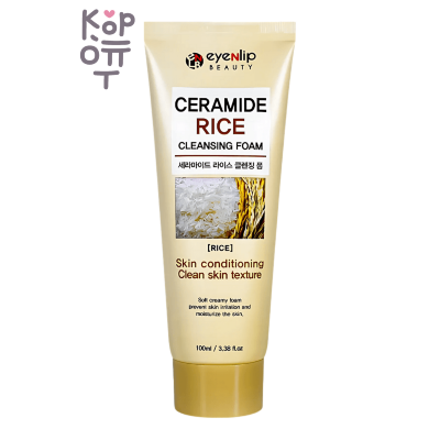 EYENLIP — Ceramide Rice Cleansing Foam — очищающая пенка с экстрактом риса и керамидами, 100 мл