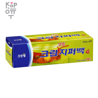 Clean Wrap Zipper Bag - Плотные полиэтиленовые пакеты на молнии 25см.*30см. 50шт.   &mdash; Корейские товары для всей семьи(КорОпт)