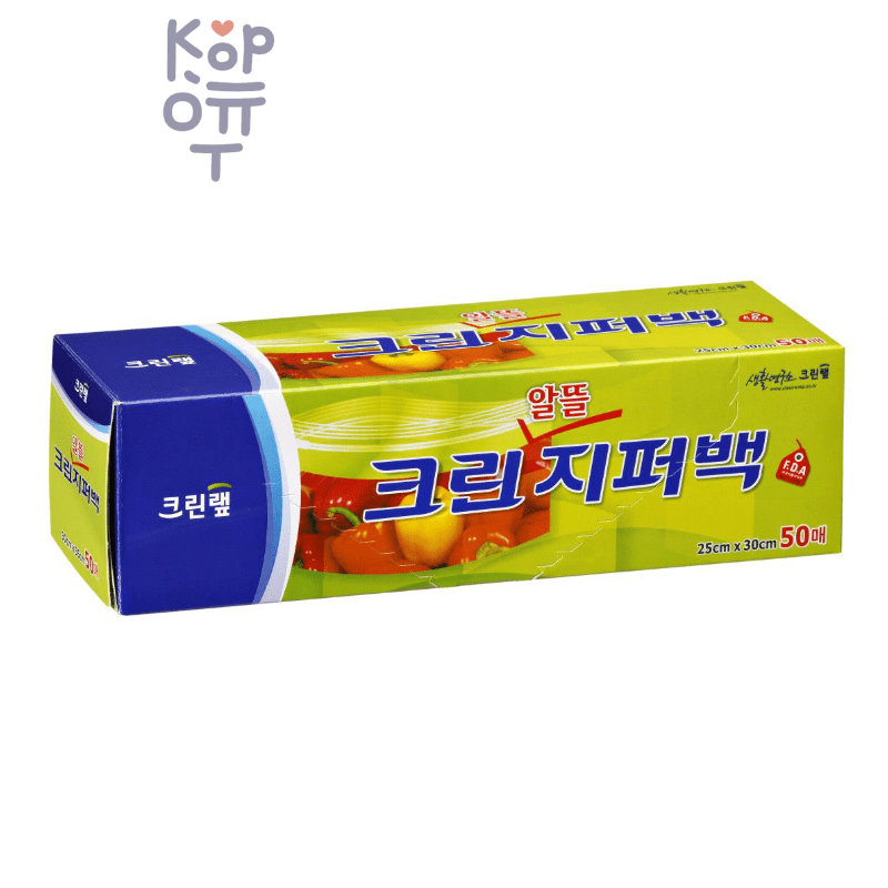 Clean Wrap Zipper Bag - Плотные полиэтиленовые пакеты на молнии 25см.*30см. 50шт.  