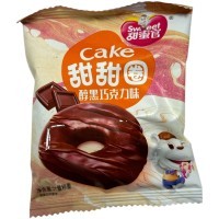 Пончики Qifen Crisp Donuts сладкий пончик со вкусом шоколада
