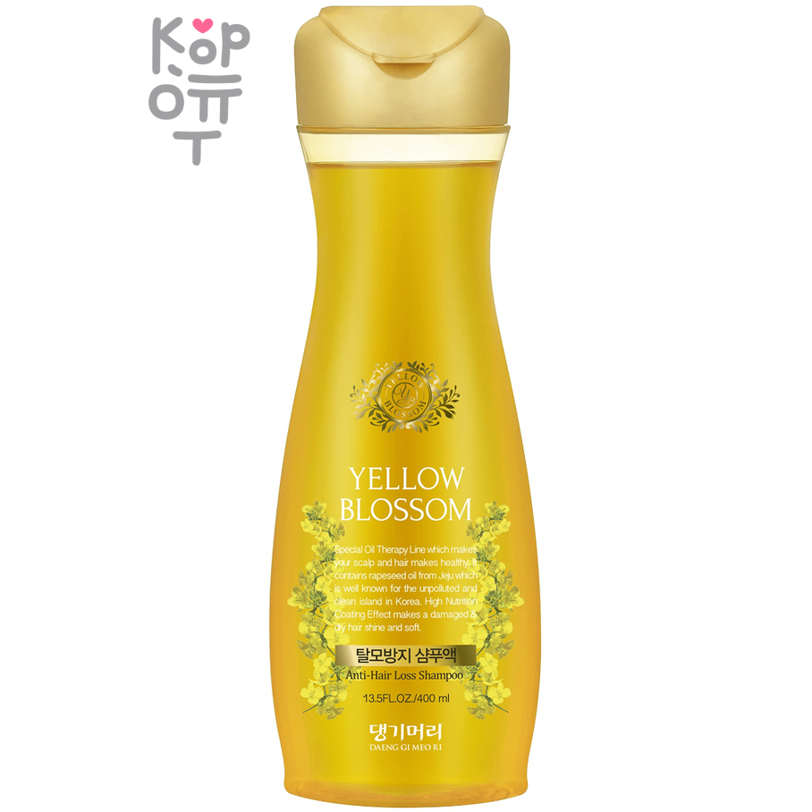 Daeng Gi Meo Ri Yellow Blossom Anti-Hair Loss Shampoo - Шампунь от выпадения волос 400 мл