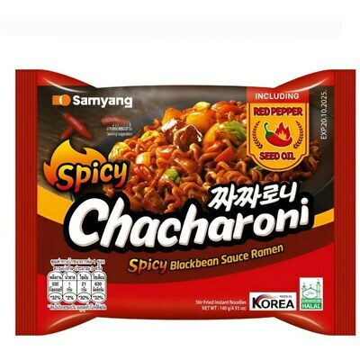 Лапша сублимированная SamYang Jjajang flavor, black bean sauce Spicy Ramen - с острым вкусом курицы в бобовом соусе Чаджан, 140 г