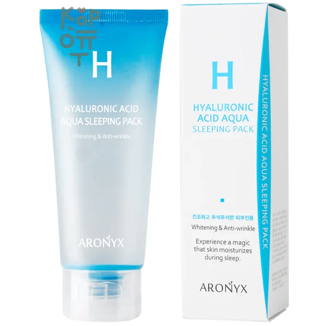 Aronyx Hyaluronic Acid Aqua Sleeping Pack - Маска для лица ночная увлажняющая с гиалуроновой кислотой 100 мл