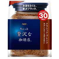 AGF Slightly Luxurious Special Blend Coffee - Кофе растворимый "Классическая смесь".