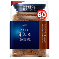 AGF Slightly Luxurious Special Blend Coffee - Кофе растворимый "Классическая смесь".