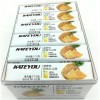 Конфеты жевательные CARTEYO АНАНАС, купить с доставкой на дом фото 1 &mdash; Корейские товары для всей семьи(КорОпт)