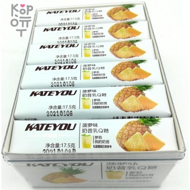 Конфеты жевательные CARTEYO АНАНАС &mdash; Корейские товары для всей семьи(КорОпт)