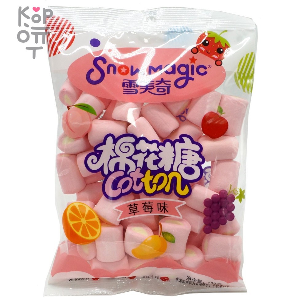 Маршмеллоу Snowmagic Ассорти вкусов Клубники, Персика, Винограда, Манго и Апельсина, светло- розовая упаковка, 138гр.