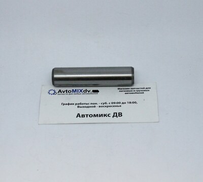 Направляющая клапана 6D14 / 6D16 / 4D31, 4D33, 4D34 впускной ME031886 VGM-A010 / MGM-32-04 9x15x64 PEARL