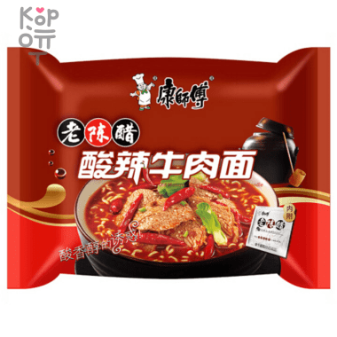 Лапша быстрого приготовления Kang Shi Fu, говядина в кисло остром-соусе, мягкая упаковка, 111гр. — Корейские товары для всей семьи(КорОпт)