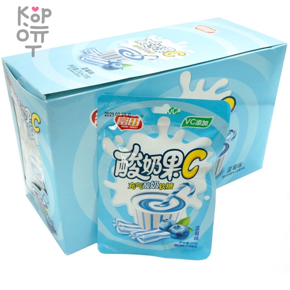 Конфеты VC Yogurt Fruit C - Газированная Йогуртовая помадка с витамином С и вкусом Черники, купить с доставкой на дом фото 1 — Корейские товары для всей семьи(КорОпт)