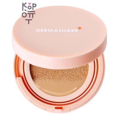 Dermashare Propolis Long Wear Serum Cushion 23 Natural - Сыворотка-кушон для лица с экстрактом прополиса, натурально-бежевый оттенок, 15 г