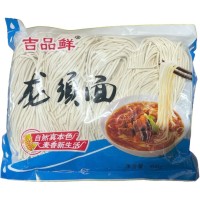 Пшеничная лапша Hanyue, цветная, 400гр.